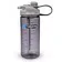 Nalgene Multi Drink Water Bottle - Gray